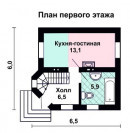 Фото поменьше 1